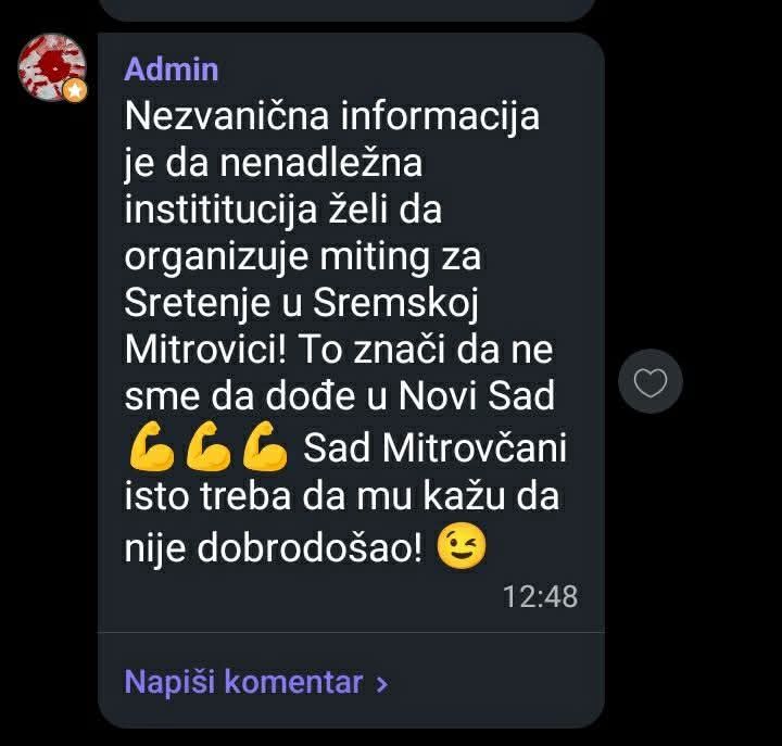 Национална катарза