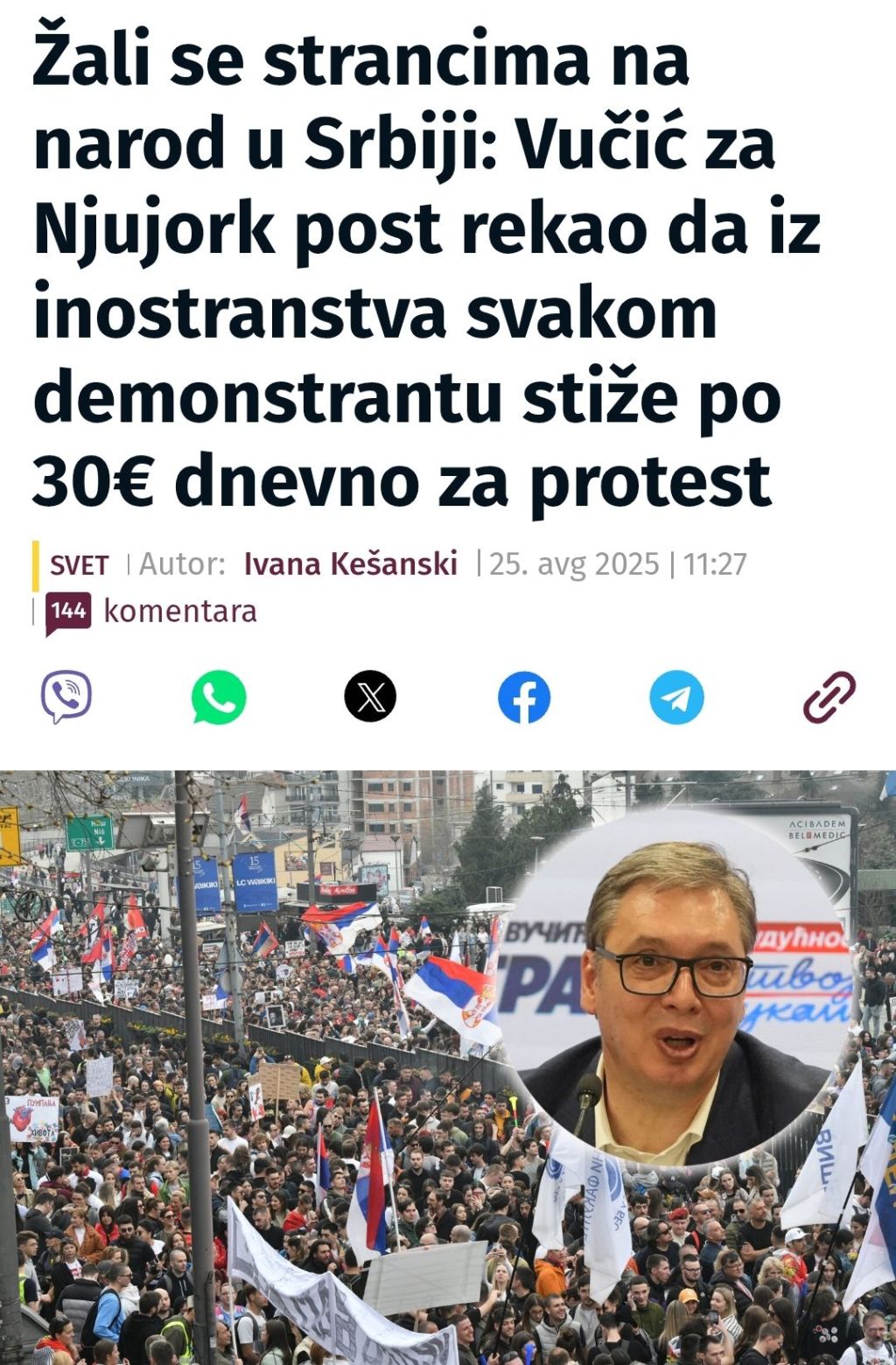 OH SHIT, PROVALJENI&nbsp;SMO!!1