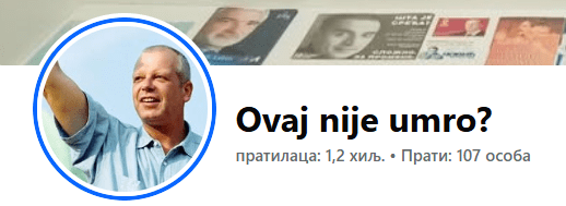 Podforum „Vukajlije“ još nije&nbsp;umro