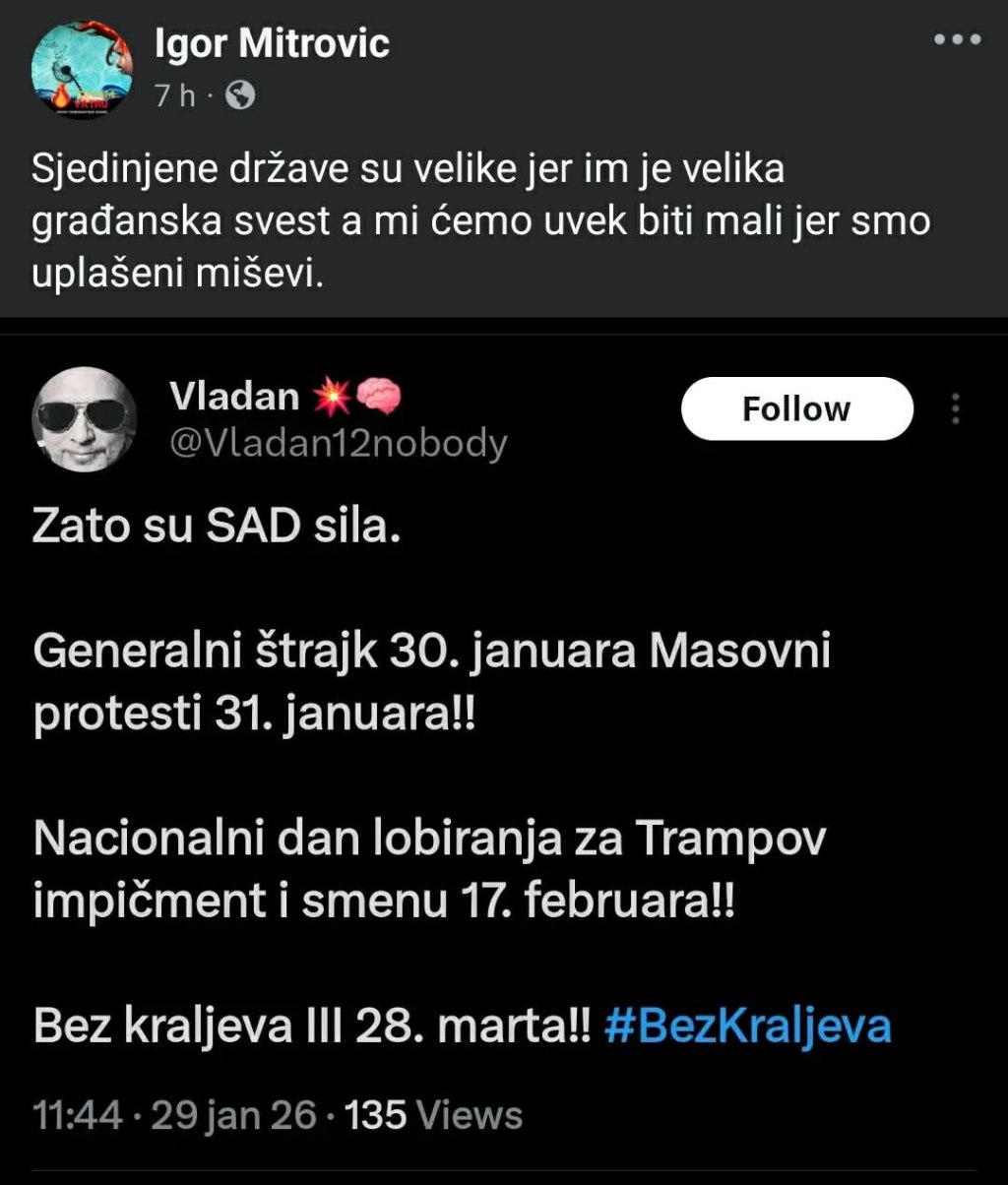 Цивилизација 2026: Ловац постаје ловина