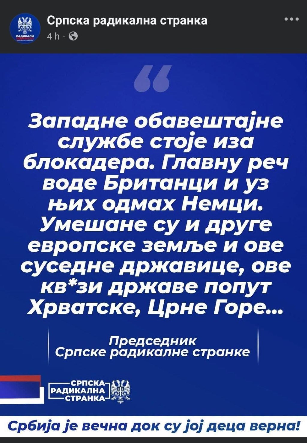 Живот је маскенбал, скот је херој